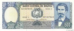 500 Pesos Bolivianos BOLIVIE  1981 P.166a NEUF