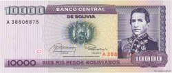 1 Centavo sur 10000 Pesos Bolivianos BOLIVIA  1987 P.195 FDC