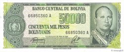 50000 Pesos Bolivianos BOLIVIA  1984 P.170a AU
