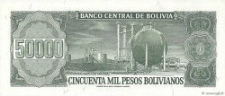 50000 Pesos Bolivianos BOLIVIE  1984 P.170a NEUF