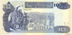 10 Bolivianos BOLIVIA  1995 P.218 FDC
