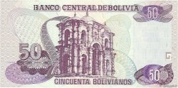 50 Bolivianos BOLIVIA  1997 P.206b FDC