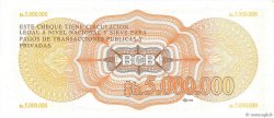 5000000 Pesos Bolivianos BOLIVIA  1985 P.192A UNC
