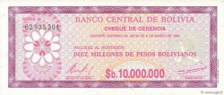 10000000 Pesos Bolivianos BOLIVIA  1985 P.194a q.FDC