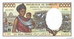 10000 Francs DSCHIBUTI   1984 P.39b ST