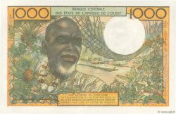 1000 Francs STATI AMERICANI AFRICANI  1972 P.103Ai FDC