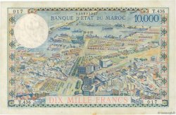 10000 Francs / 100 Dirhams MARUECOS  1955 P.52 SC