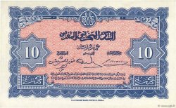 10 Francs MAROKKO  1943 P.25a ST