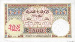500 Francs MARUECOS  1948 P.15b EBC