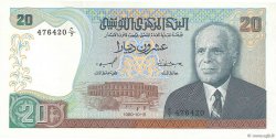 20 Dinars TUNESIEN  1980 P.77 ST