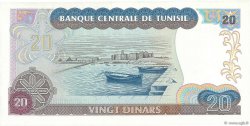 20 Dinars TUNESIEN  1980 P.77 ST