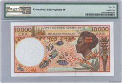 10000 Francs POLYNESIA, FRENCH OVERSEAS TERRITORIES  2002 P.04e UNC-