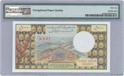 5000 Francs YIBUTI  1979 P.38a FDC