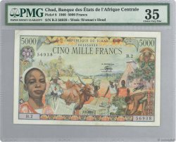5000 Francs CIAD  1980 P.08 q.SPL