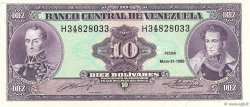 10 Bolivares VENEZUELA  1990 P.061b