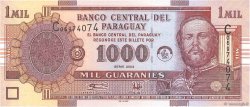 1000 Guaranies PARAGUAY  2004 P.222a FDC