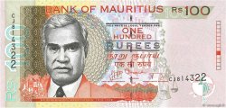 100 Rupees  MAURITIUS  2012 P.56d