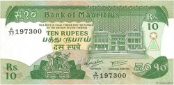 10 Rupees  MAURITIUS  1985 P.35b