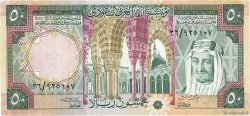 50 Riyals SAUDI ARABIEN  1976 P.19 SS