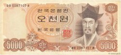 5000 Won SOUTH KOREA   1977 P.45 VF