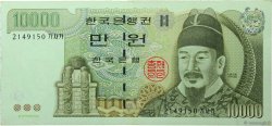 10000 Won SOUTH KOREA   2000 P.52a XF