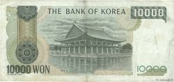 10000 Won SOUTH KOREA   1983 P.49 VF-