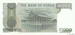 10000 Won COREA DEL SUD  1983 P.49 AU