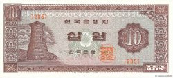 10 Won SOUTH KOREA   1962 P.33e UNC