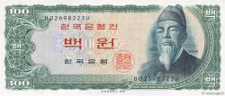 100 Won SOUTH KOREA   1965 P.38a UNC-
