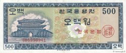 500 Won SOUTH KOREA   1962 P.37a VF