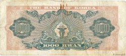 1000 Hwan COREA DEL SUD  1960 P.25a q.MB