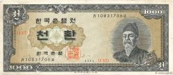1000 Hwan SOUTH KOREA   1961 P.25b F