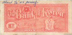 5 Won COREA DEL SUR  1953 P.12 BC+