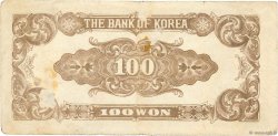 100 Won SOUTH KOREA   1950 P.07 VG