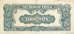 1000 Won SOUTH KOREA   1950 P.08 F+