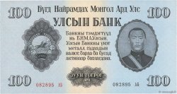 100 Tugrik MONGOLIE  1955 P.34