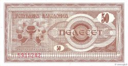 50 Denari MACEDONIA DEL NORD  1992 P.03a SPL