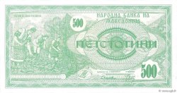 500 Denari MACEDONIA DEL NORD  1992 P.05a FDC