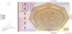 100 Denari MACEDONIA DEL NORD  2002 P.16d FDC