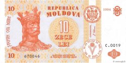 10 Lei MOLDOVIA  1994 P.10a FDC