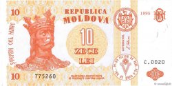 10 Lei MOLDOVIA  1995 P.10b FDC