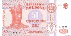 50 Lei MOLDAVIA  2008 P.14e FDC