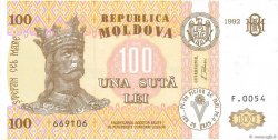 100 Lei MOLDOVA  1992 P.15a UNC