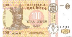 100 Lei MOLDOVA  2008 P.15b UNC
