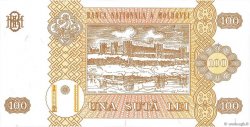 100 Lei MOLDOVA  2008 P.15b UNC