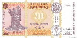 200 Lei MOLDOVIA  1992 P.16a FDC