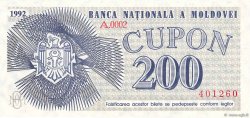 200 Cupon MOLDOVA  1992 P.02 UNC