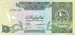 10 Riyals QATAR  1996 P.16b BB