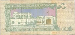 10 Riyals QATAR  1980 P.09 BC
