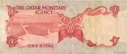 1 Riyal QATAR  1973 P.01a G